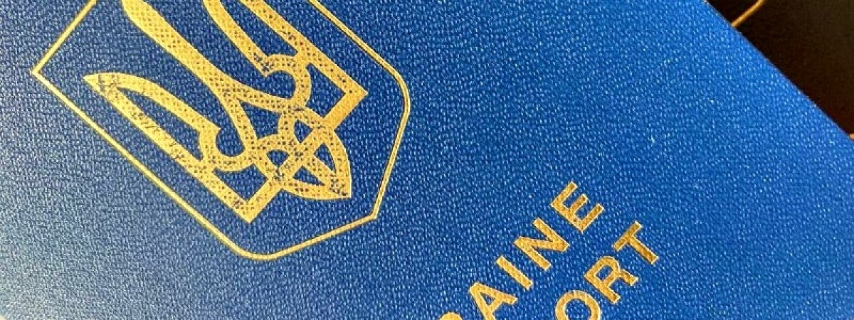 ДП Документ відновило видачу готових паспортів дорослим, але поки з умовами