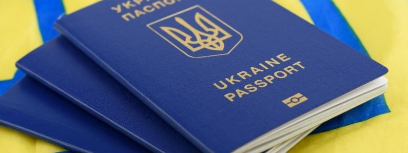 Підрозділи ДП Документ перестали видавати готові закордонні паспорти 
